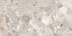 Керамогранит NT Ceramic Terrazzo Beige Creative 4D арт. NTTVL99846D (60x120) 4D Керамогранит NT Ceramic Terrazzo Beige Creative 4D арт. NTTVL99846D (60x120) 4D